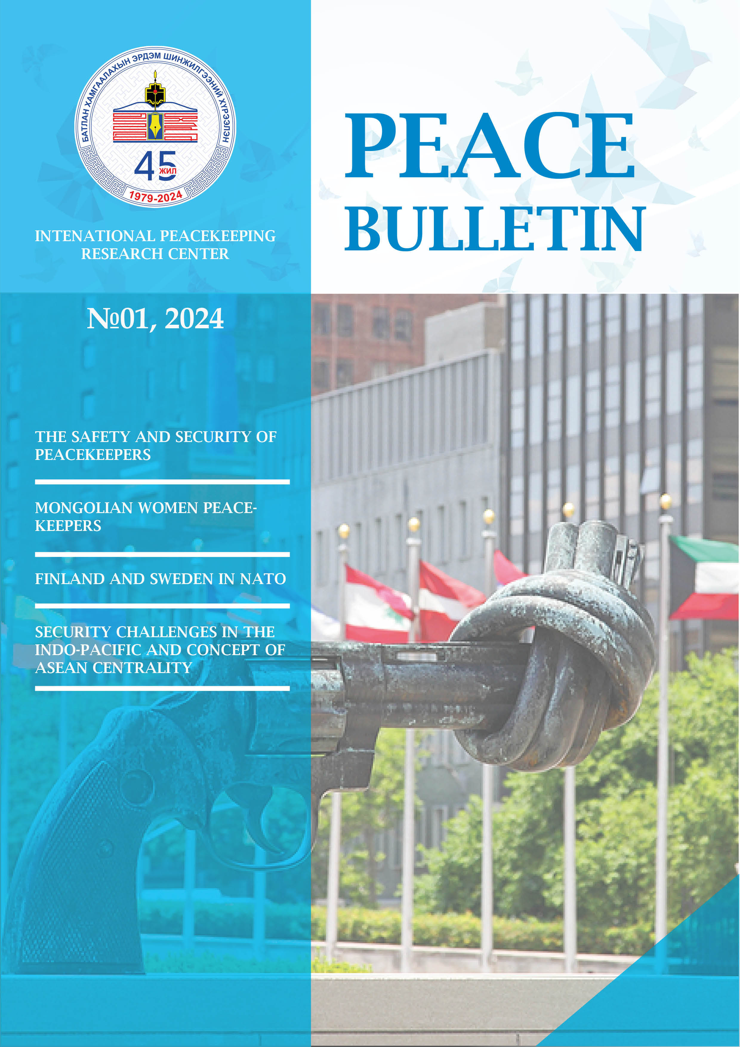 Peace bulletin №01, 2024